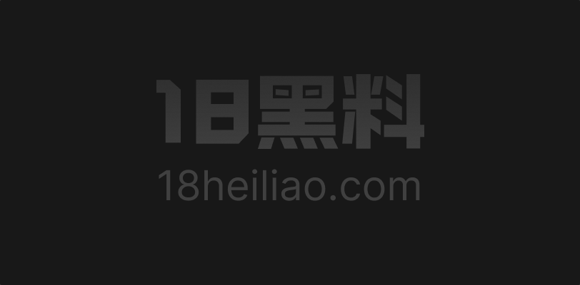 反差旗袍大奶少妇偷情视频流出 无套内射淫语亮点实足 温婉贤妻明显是被操爽了! - 图1